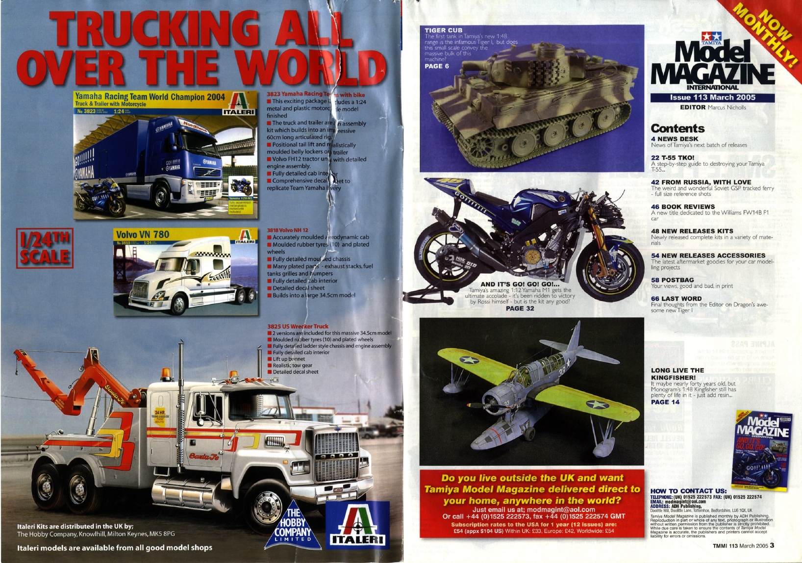 Tamiya Model Magazine 113 (2005-03)